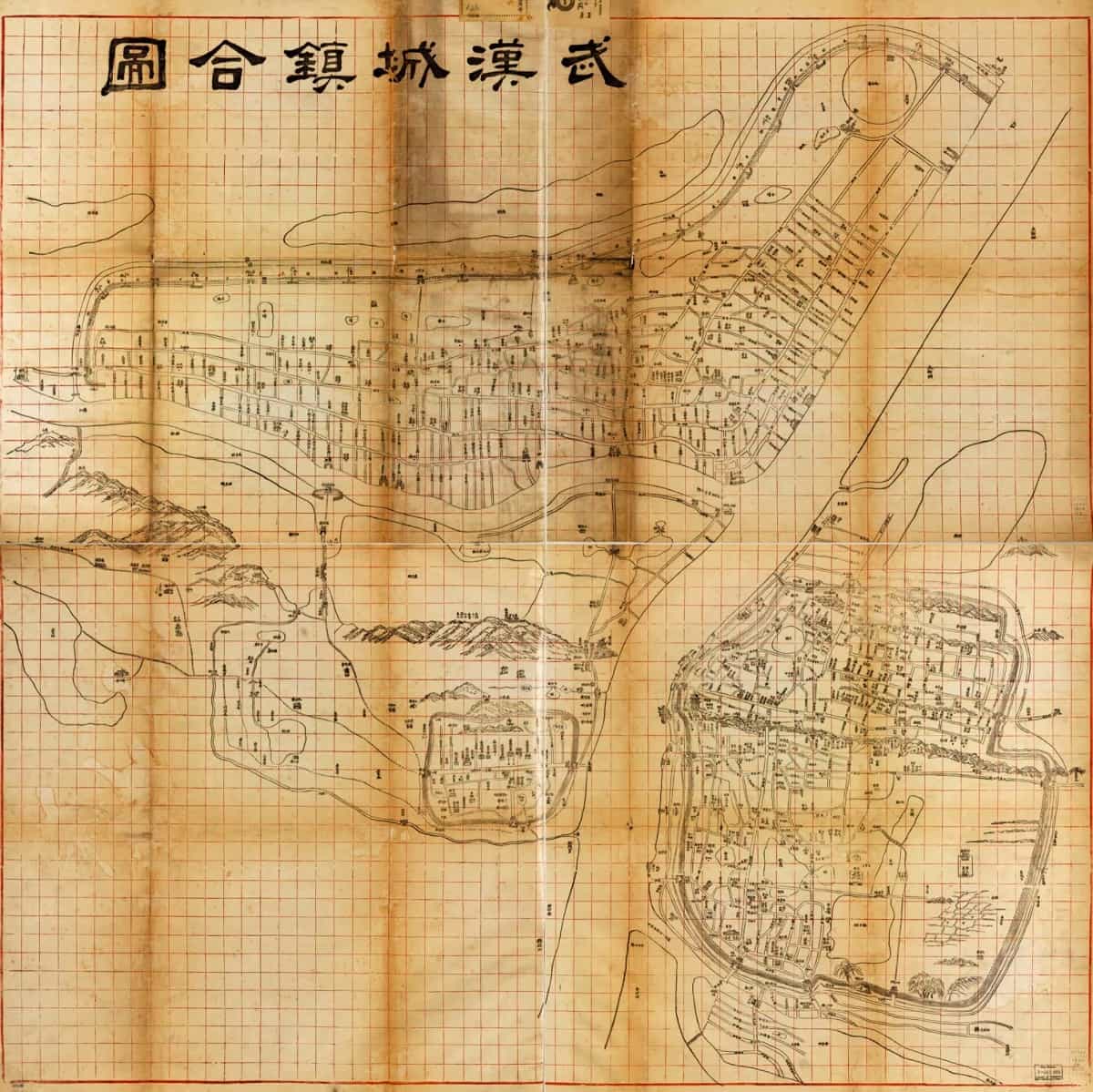 武汉城镇合图1.jpg