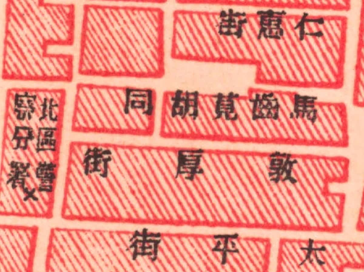 民国河南开封城地图3.jpg