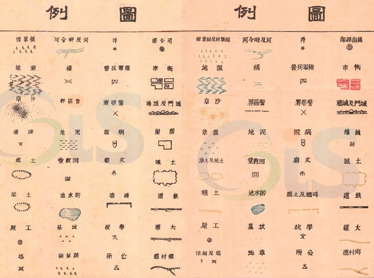 民国开封城地图图例.jpg
