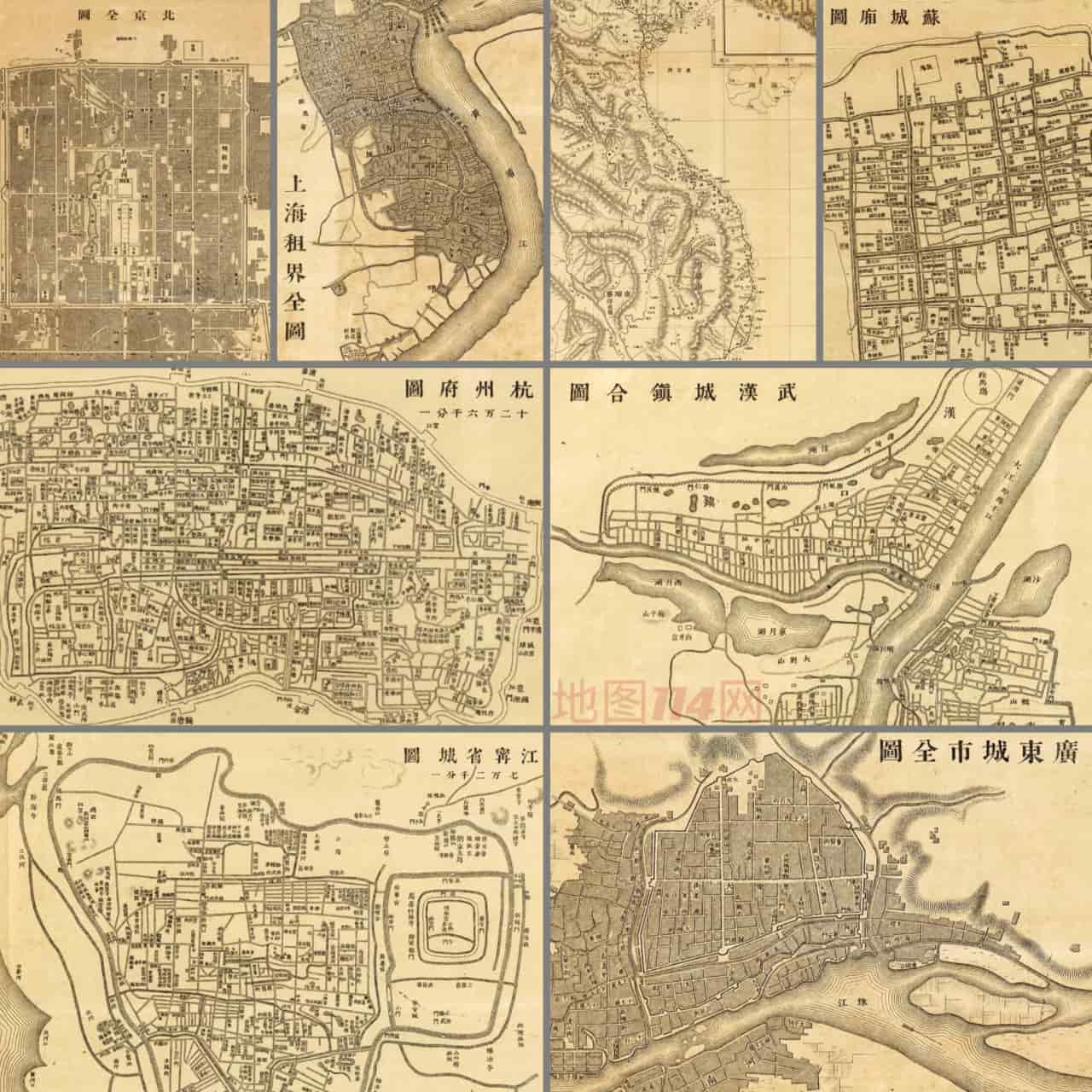 中外方舆全图附图全览.jpg