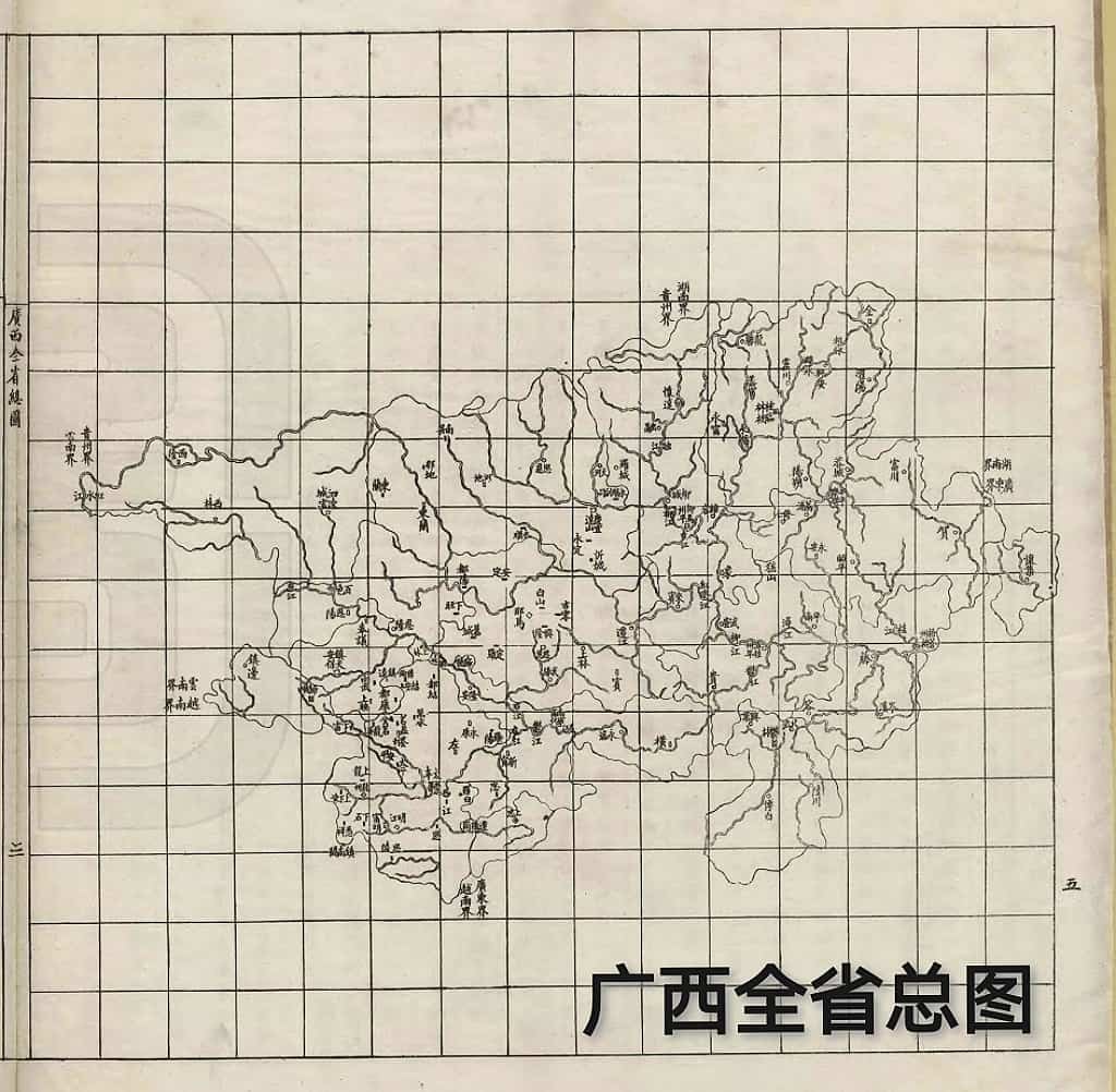 清广西全省总图.jpg