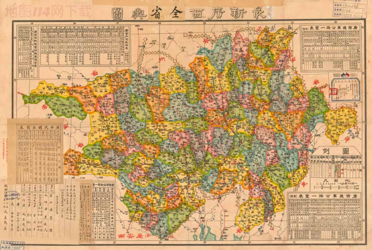 民国最新广西全省舆图.jpg