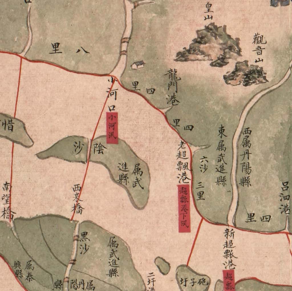 孟河营绘呈卑营汛境江程里数界址图细节图1.jpg