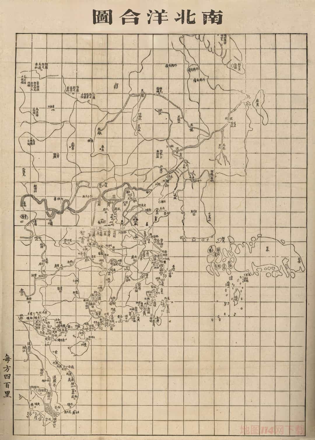 清朝南北洋合图.jpg