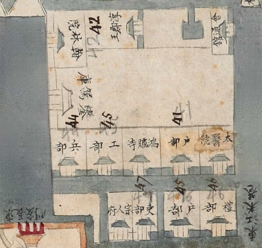 清朝北京内城地图六部位置.jpg