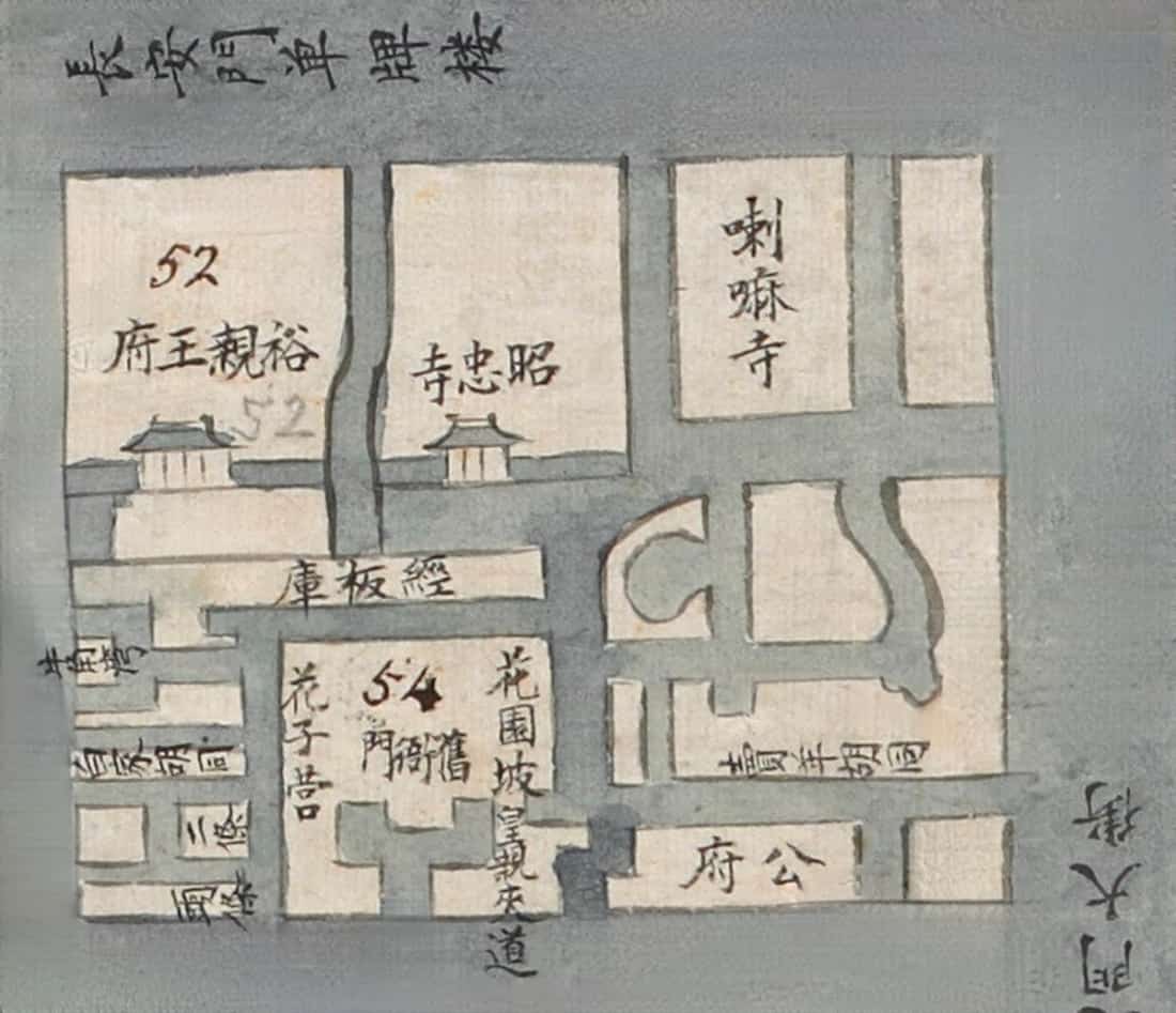 清朝裕亲王府位置图.jpg