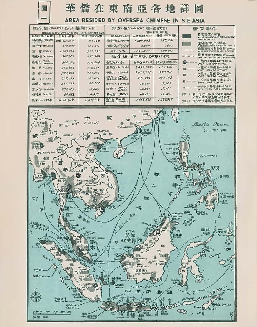 华侨在东南亚各地详图.jpg
