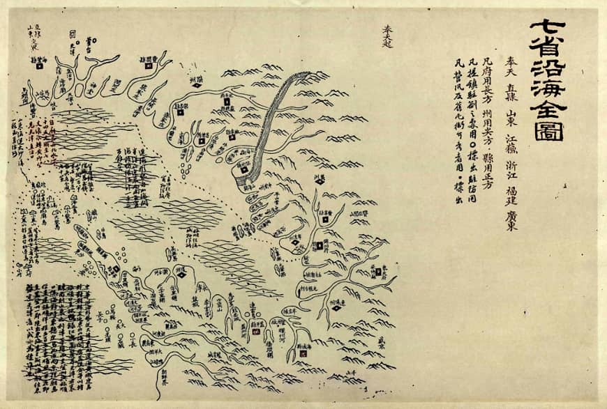 七省沿海全图1.jpg