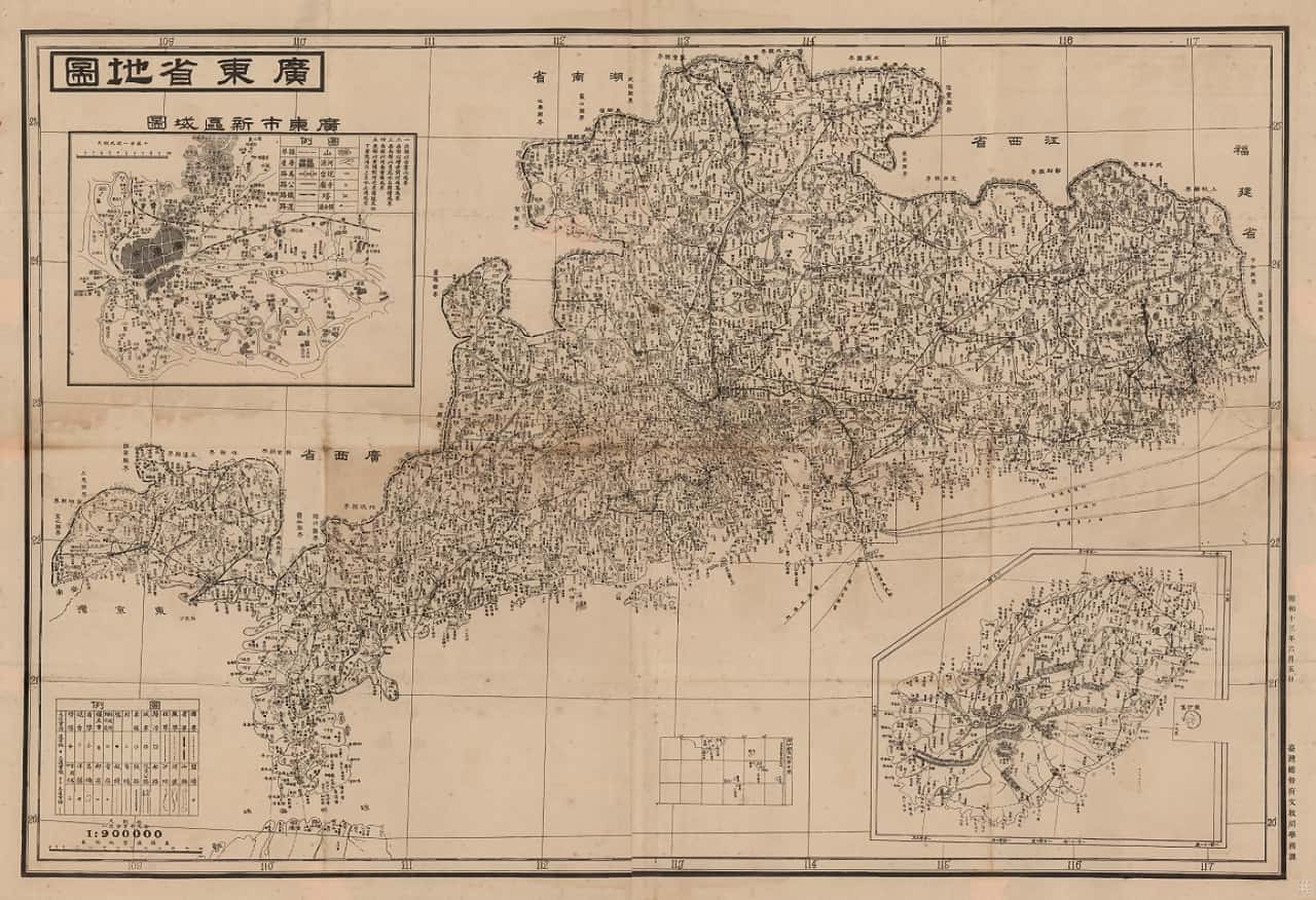 民国广东省高清地图.jpg