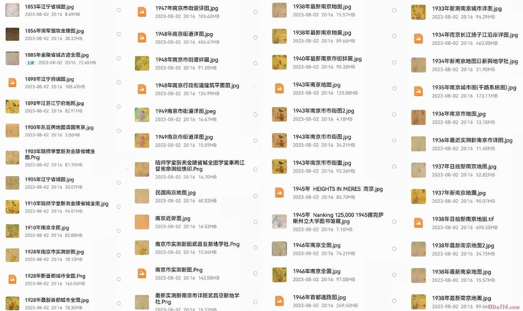 南京老地图目录图.jpg