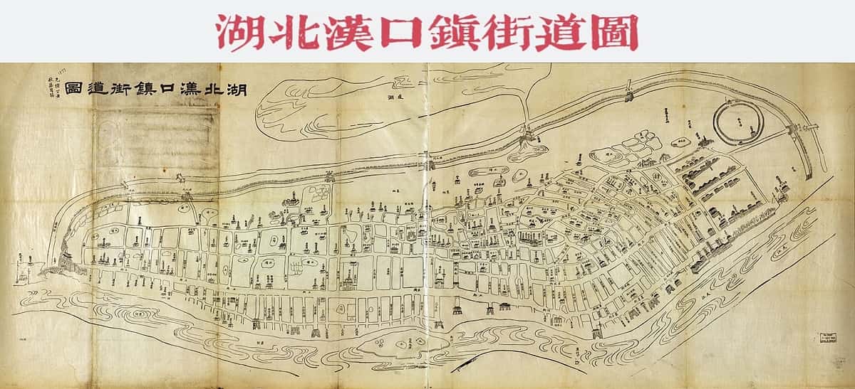 清朝湖北汉口镇街道图.jpg
