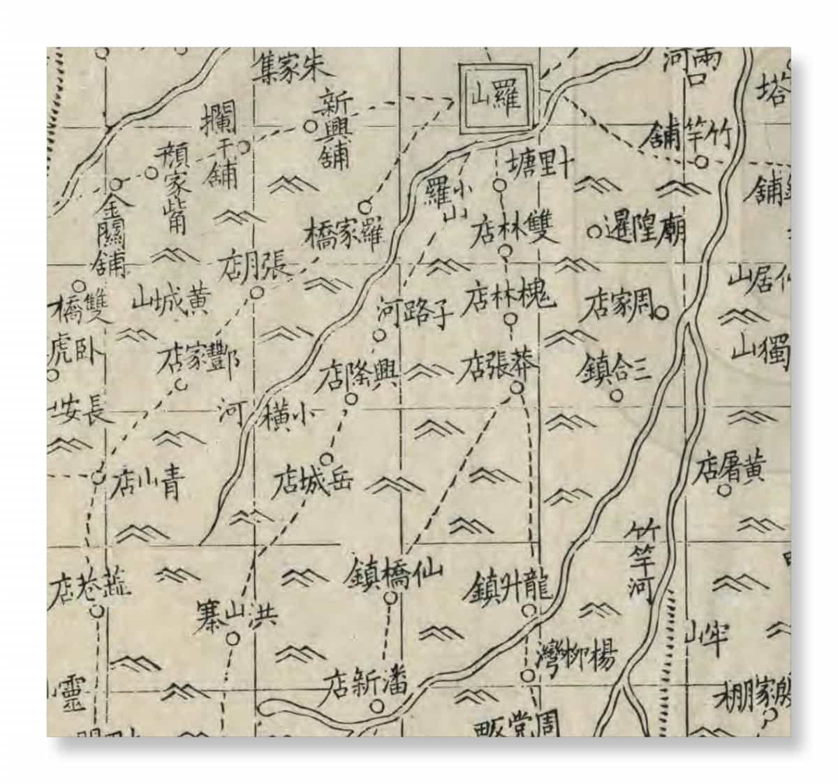 1870年河南省图细节图.jpg