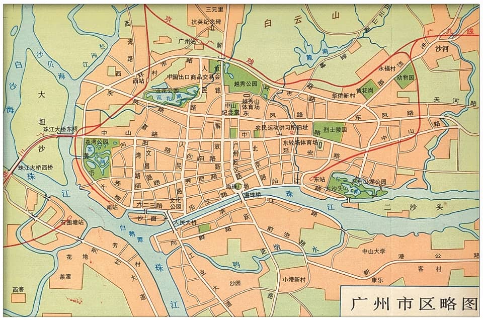 1981年广州市区略图.jpg