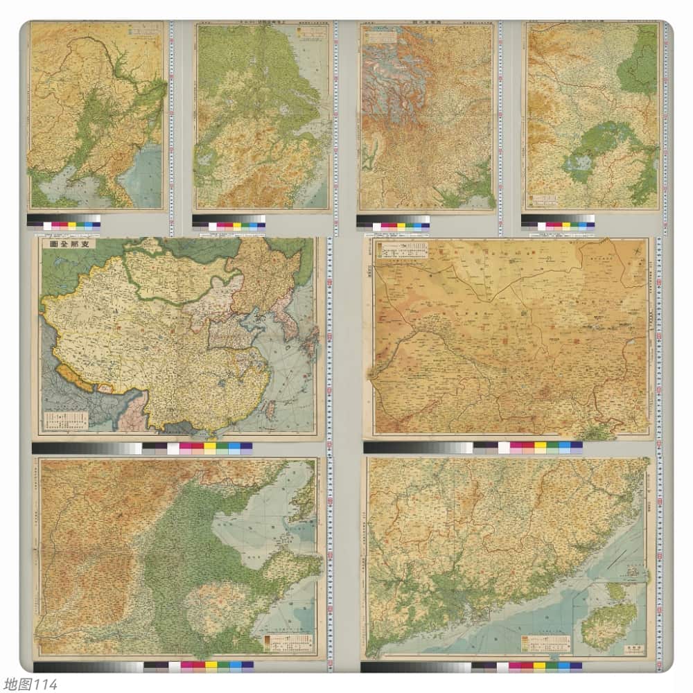 1938年满洲全土明细地图集.jpg 1938年满洲全土明细地图集.jpg