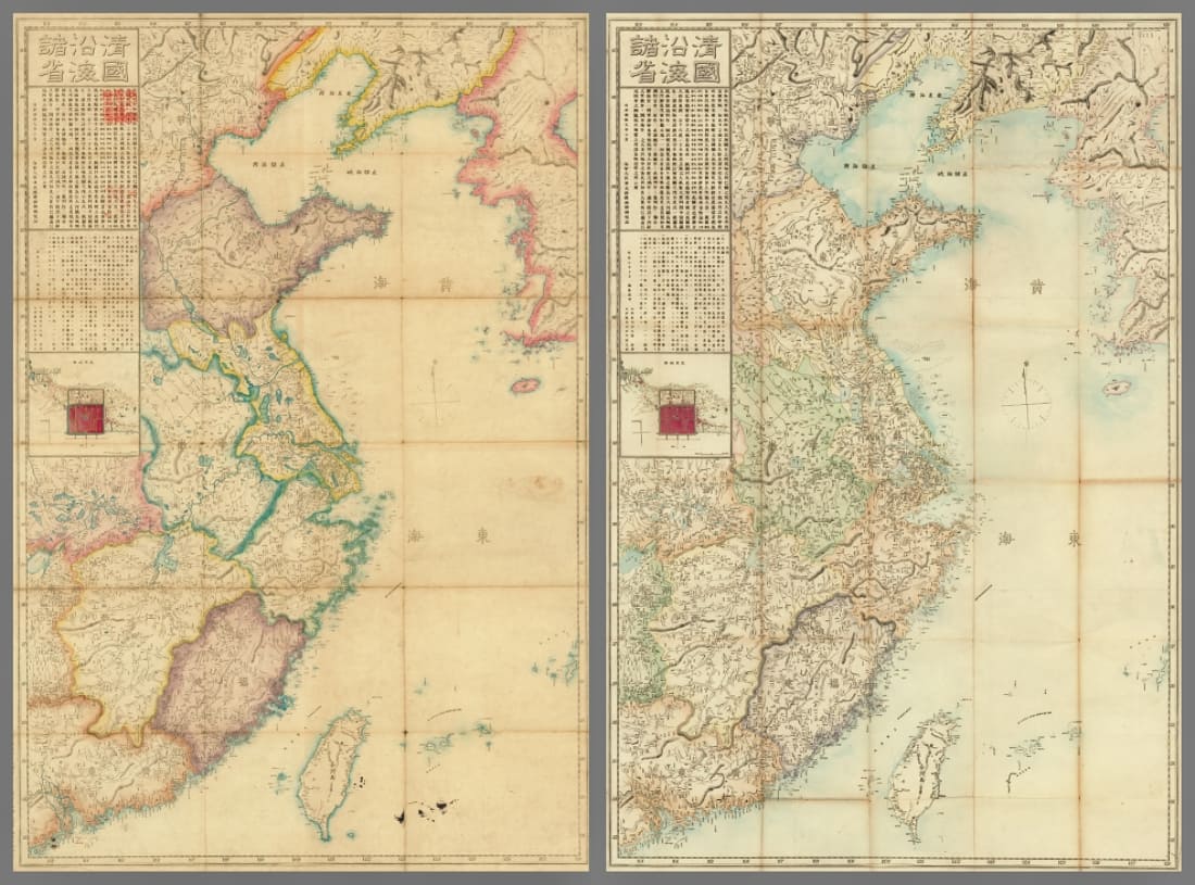 清国沿海诸省图.jpg