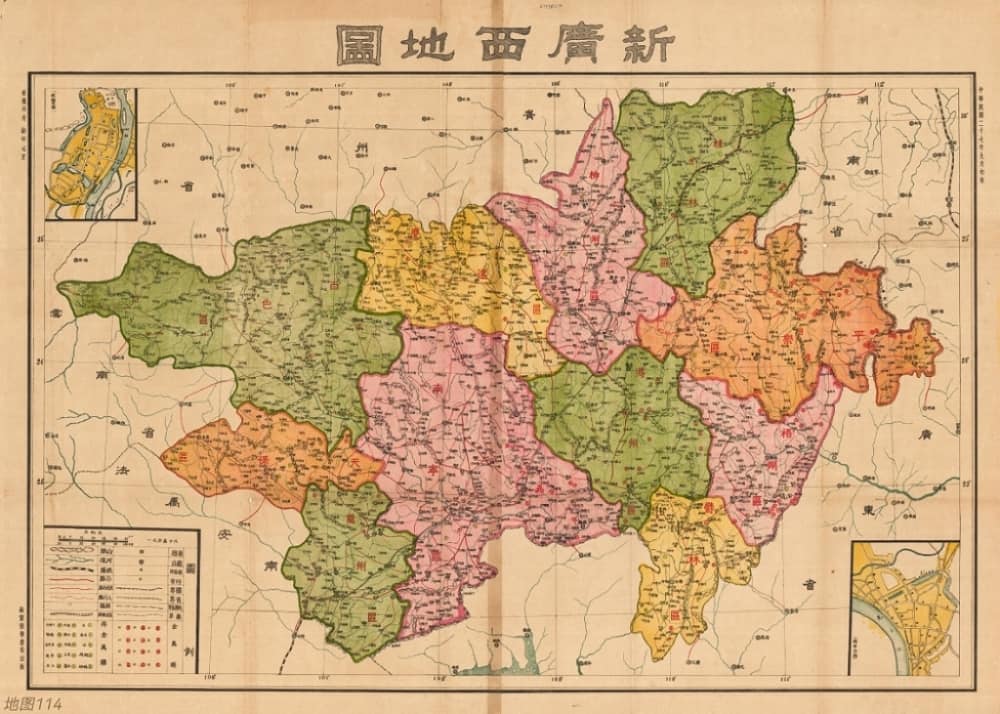 1938年广西地图.jpg
