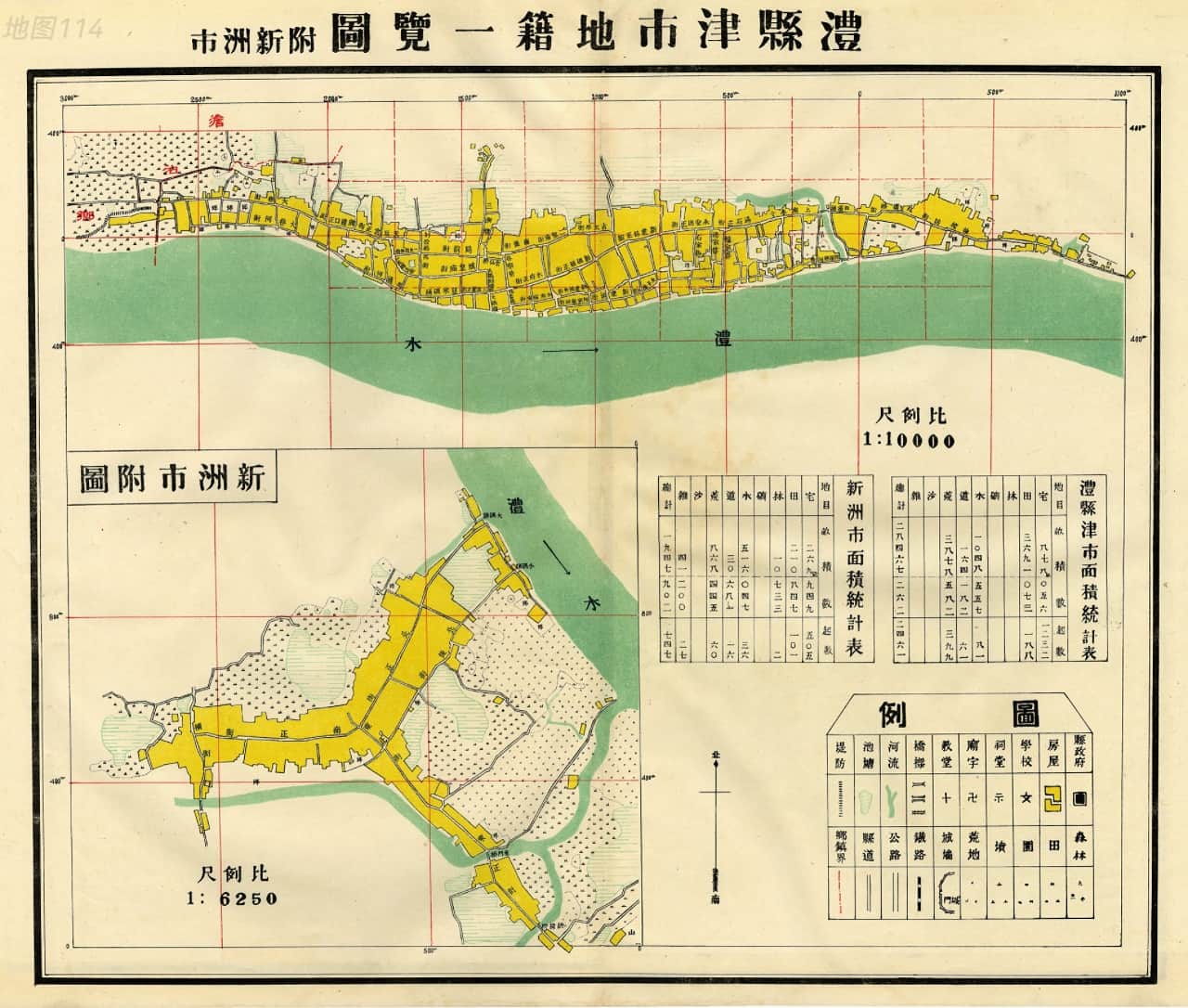 澧县津市地籍图(附新洲市).jpg