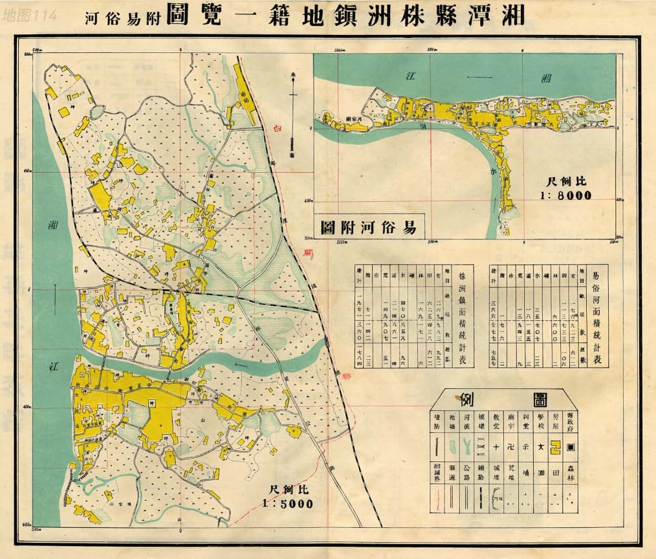 湘潭县株洲镇地籍图(附易俗河).jpg