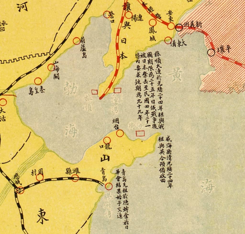 国耻地图之旅顺港.jpg