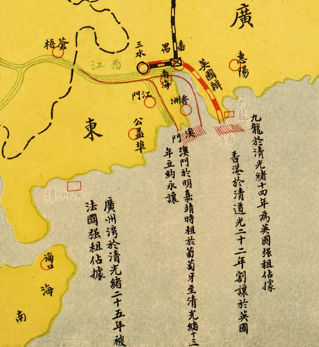 国耻地图之香港澳门.jpg