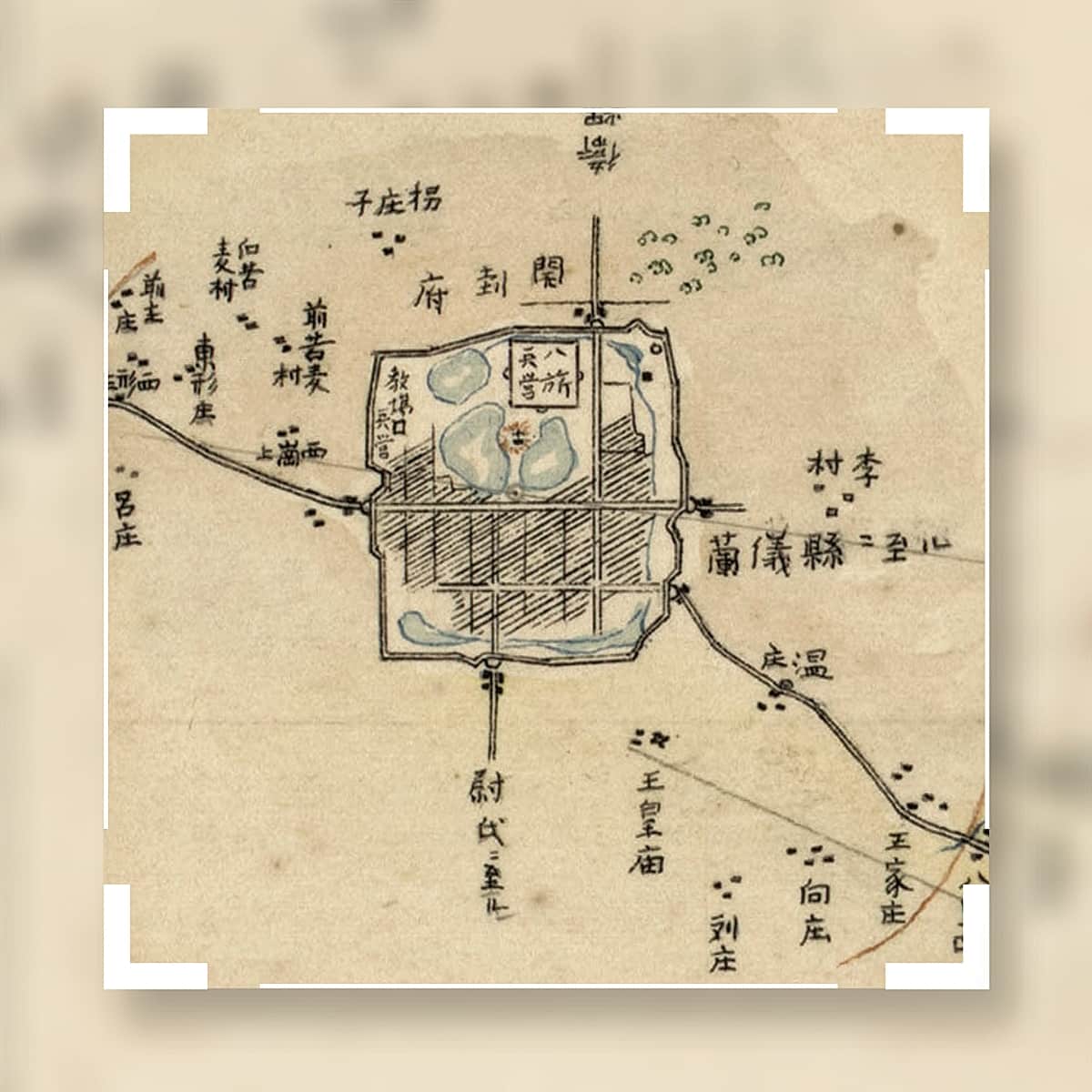 1887年开封府.jpg