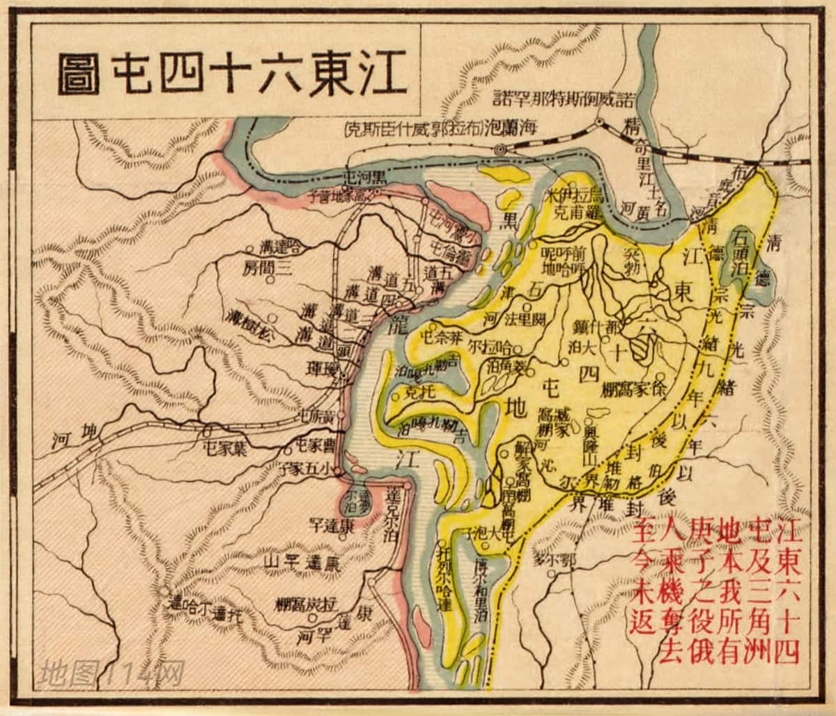 江东六十四屯图.jpg