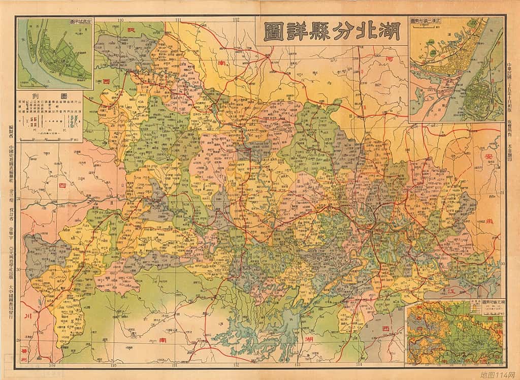 民国湖北分县详图.jpg