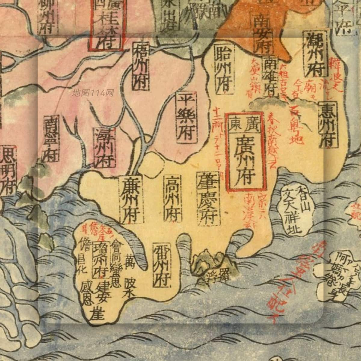 万国掌果之图细节2.jpg