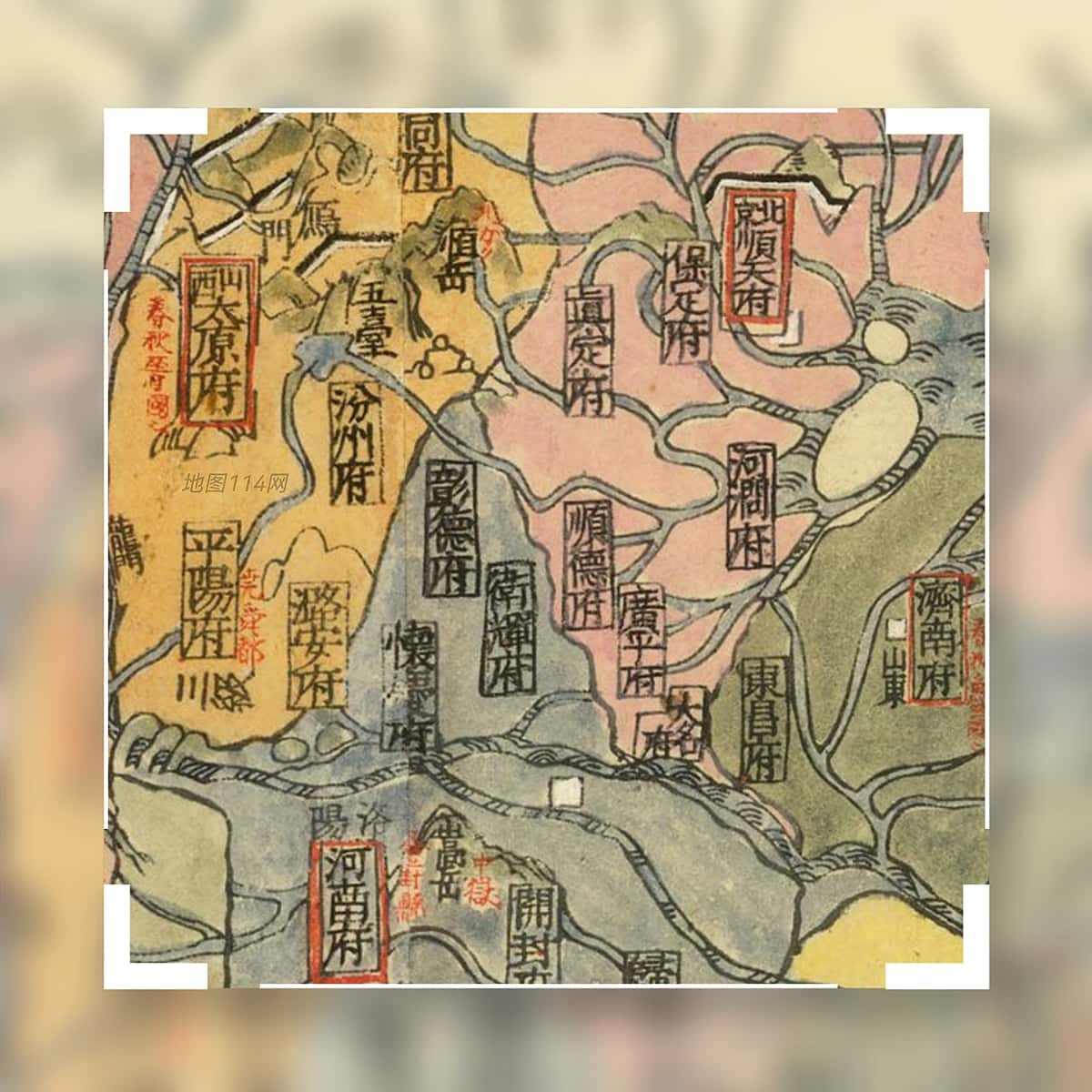 万国掌果之图细节1.jpg