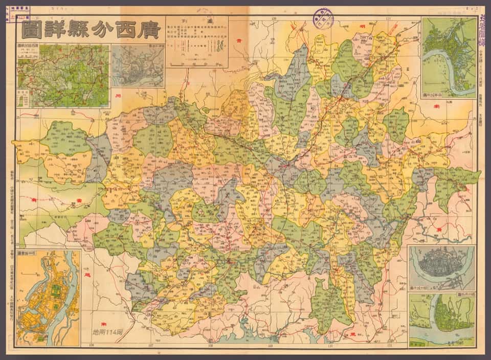 民国广西分县详图.jpg