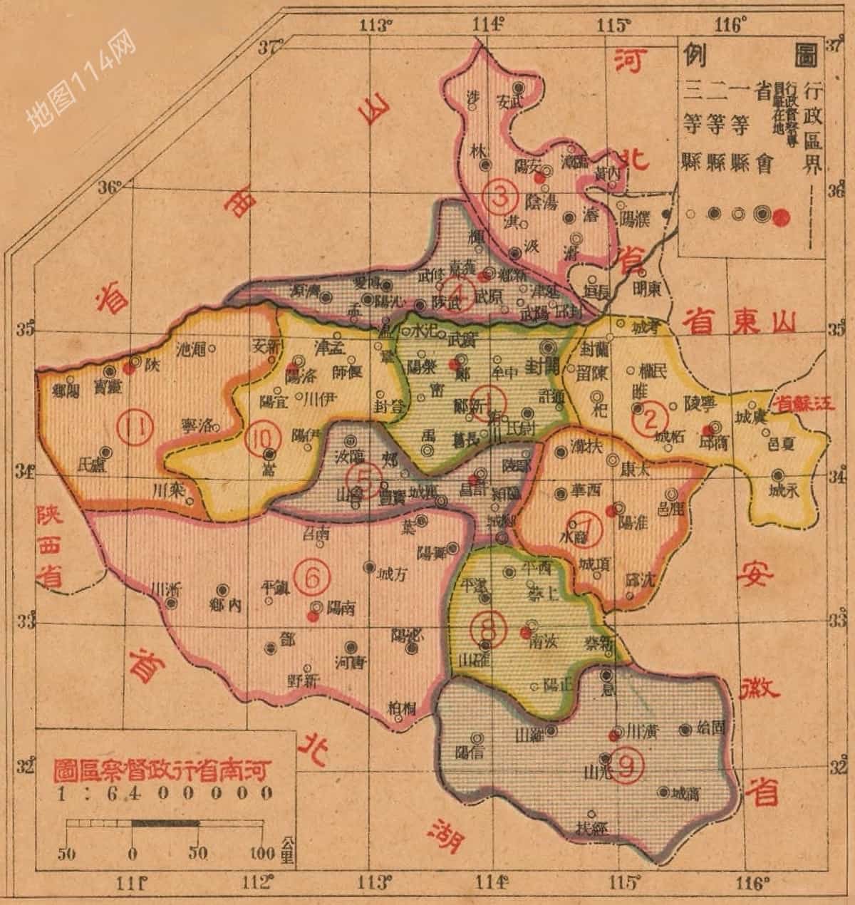 民国河南省行政督察区图.jpg