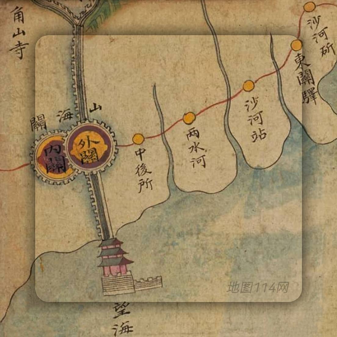 西北彼我两界万里一览之图之山海关.jpg