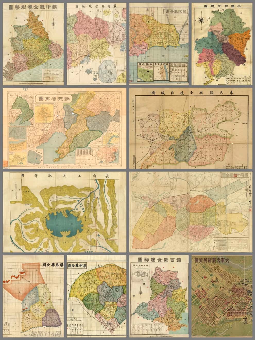 辽宁老地图彩色节选.jpg