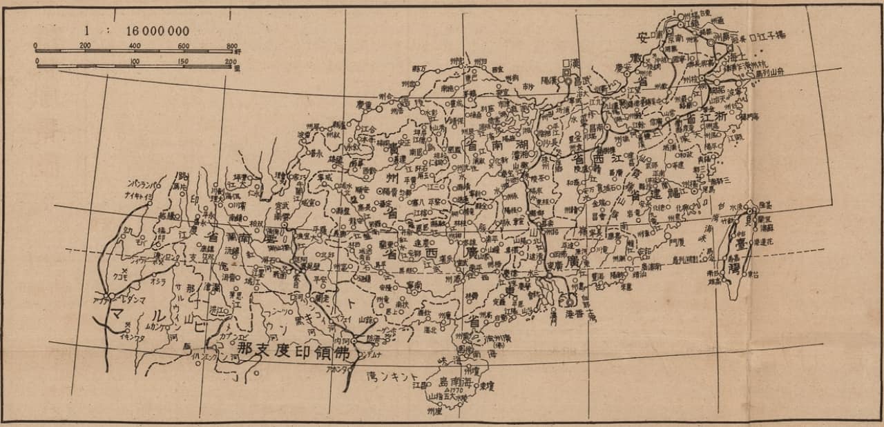 民国东南地区略图.jpg