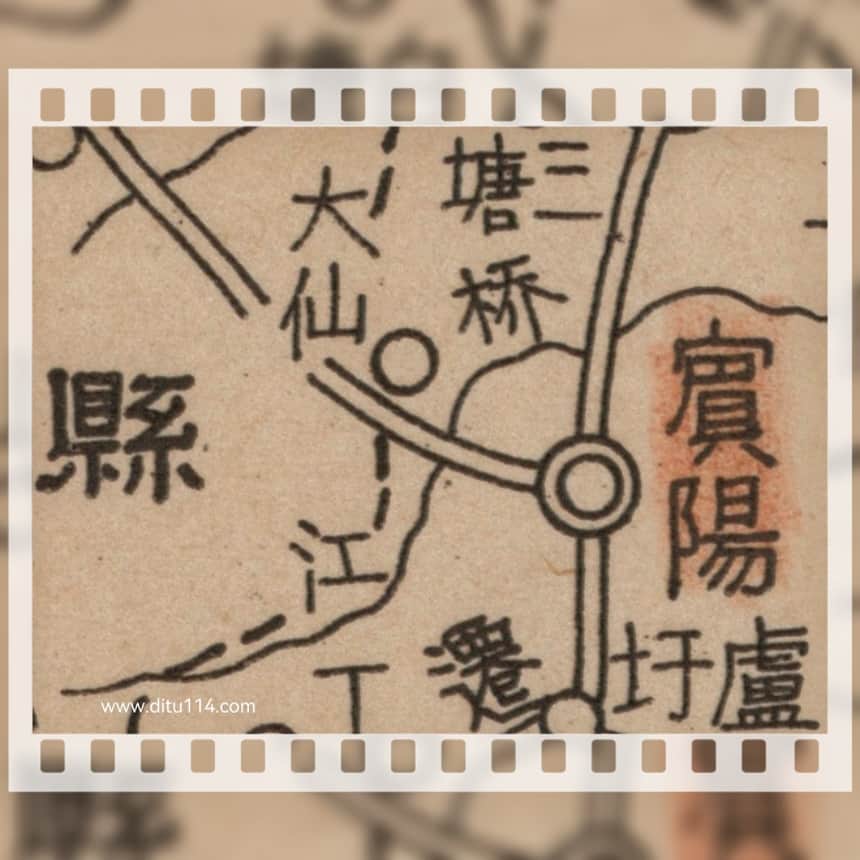 1938年广西全省图细节图.jpg