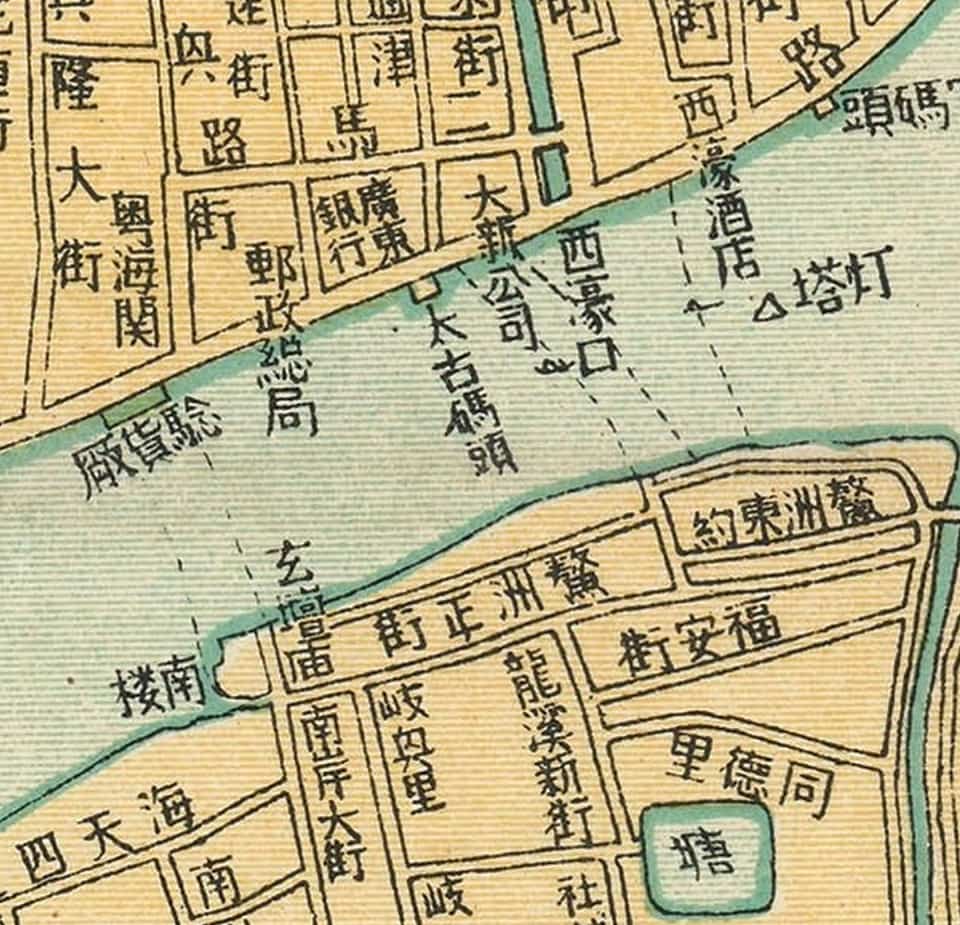 1921年广州市街详图细节之太古码头.jpg