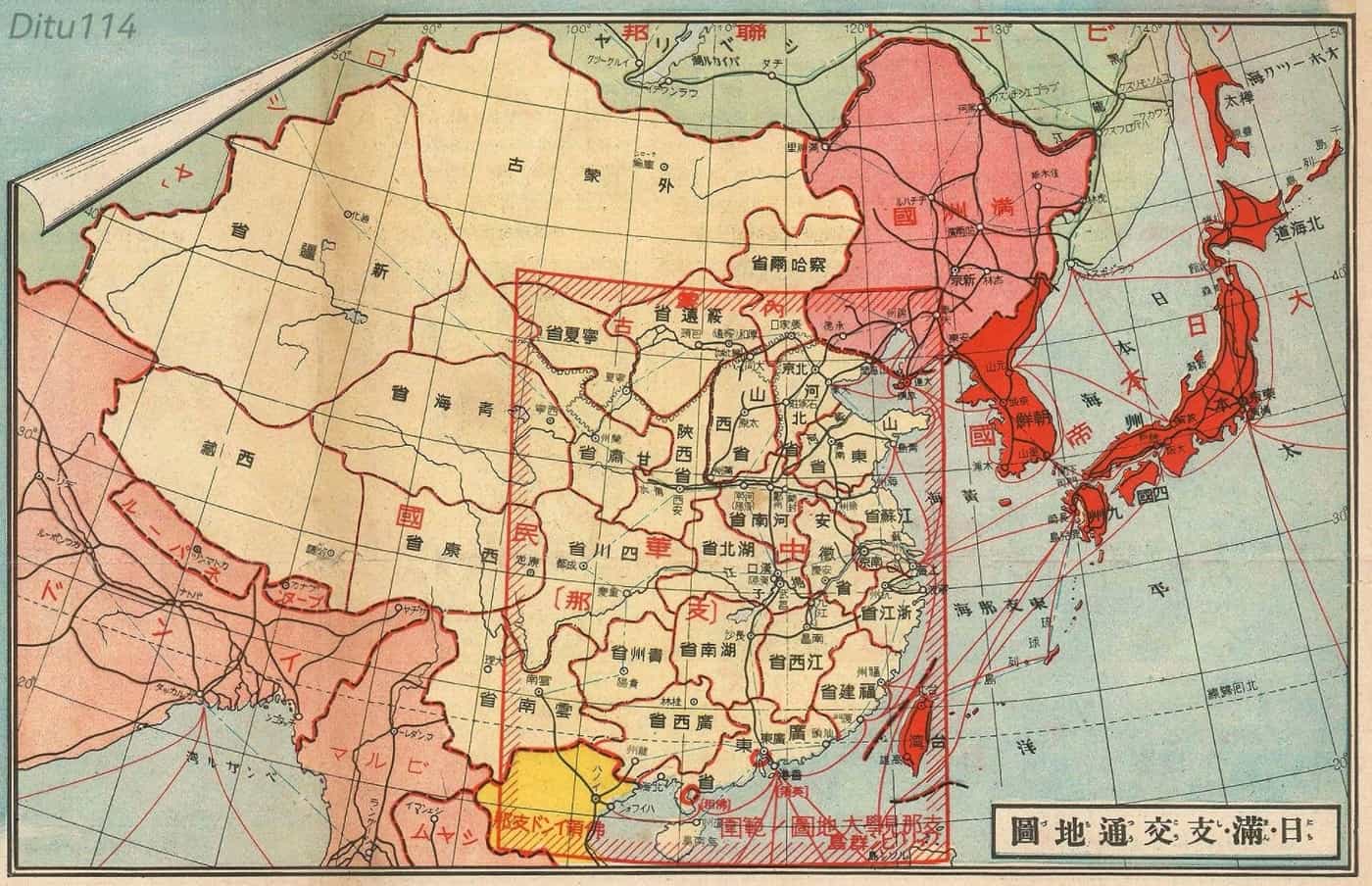 1938年日满支交通地图.jpg