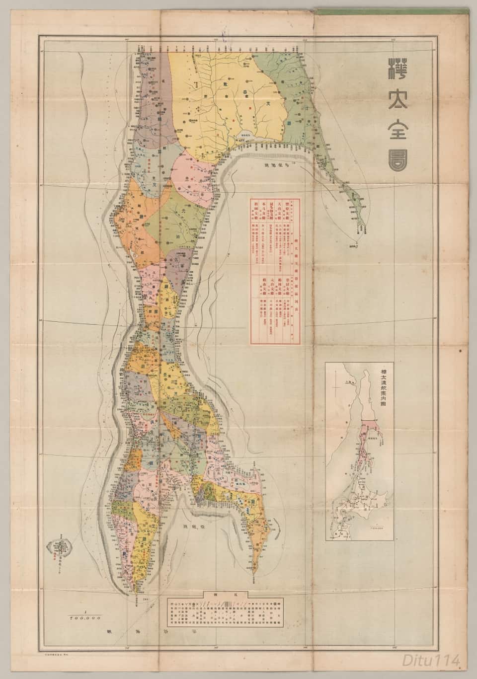 桦太全图 桦太渡航案内图.jpg