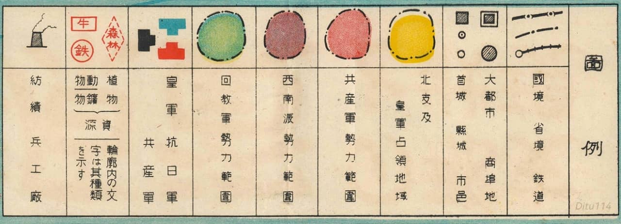 图例.jpg