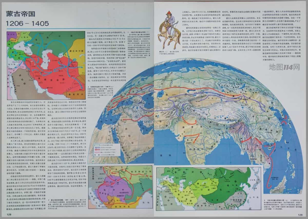 蒙古扩张地图1206年-1406年.jpg