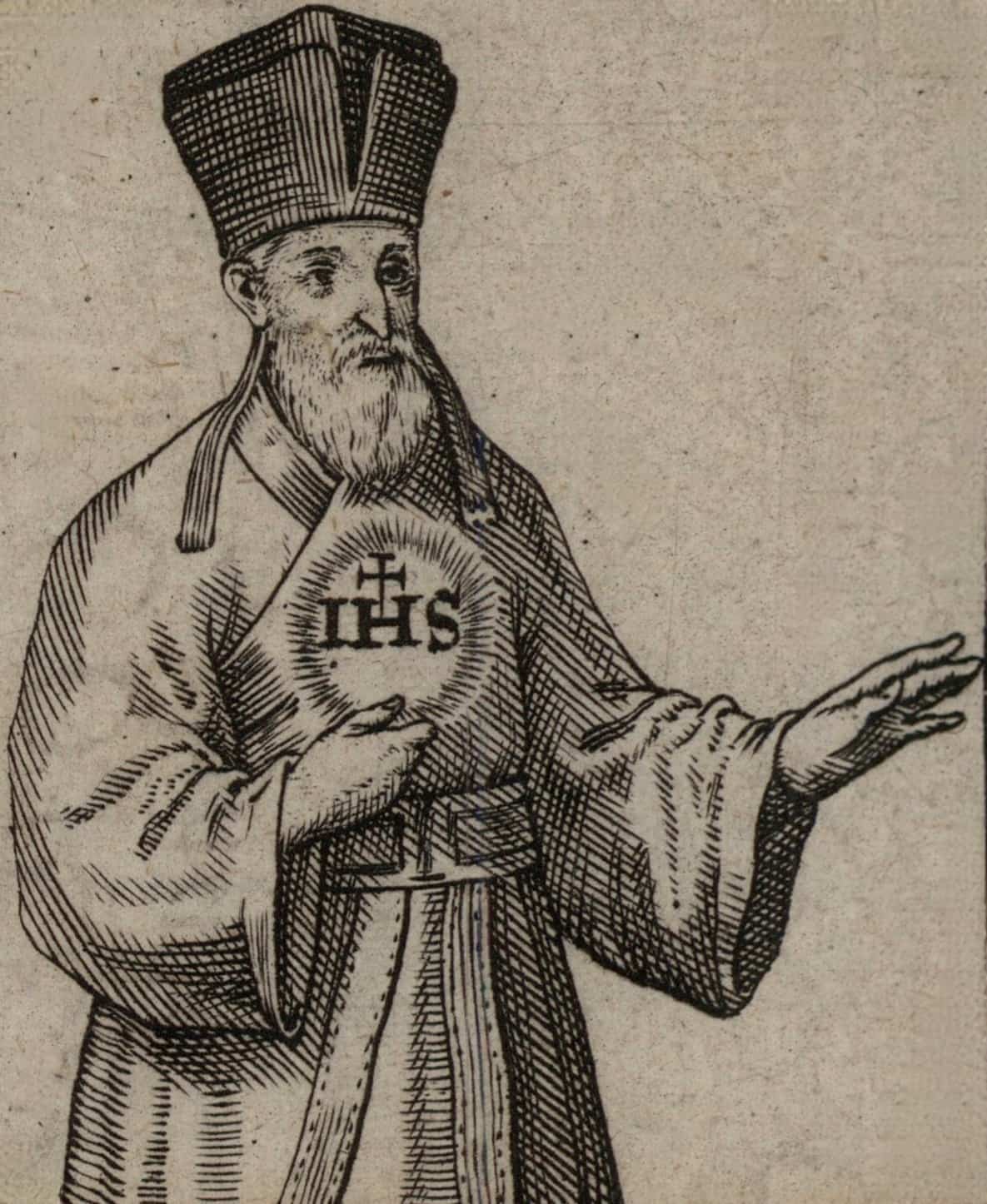 1625年皇明一统方舆备览人物细节.jpg