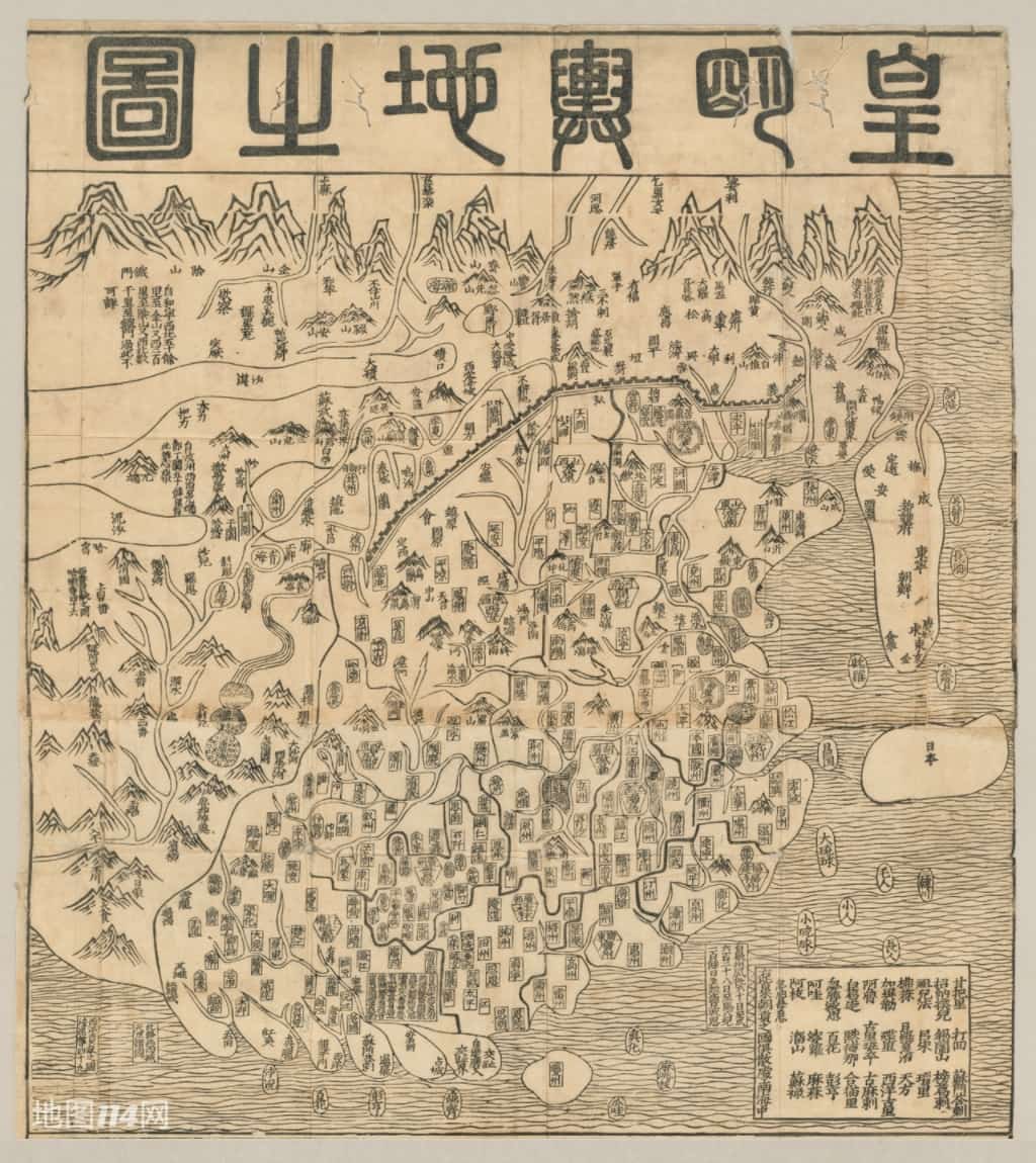 皇明舆地之图.jpg