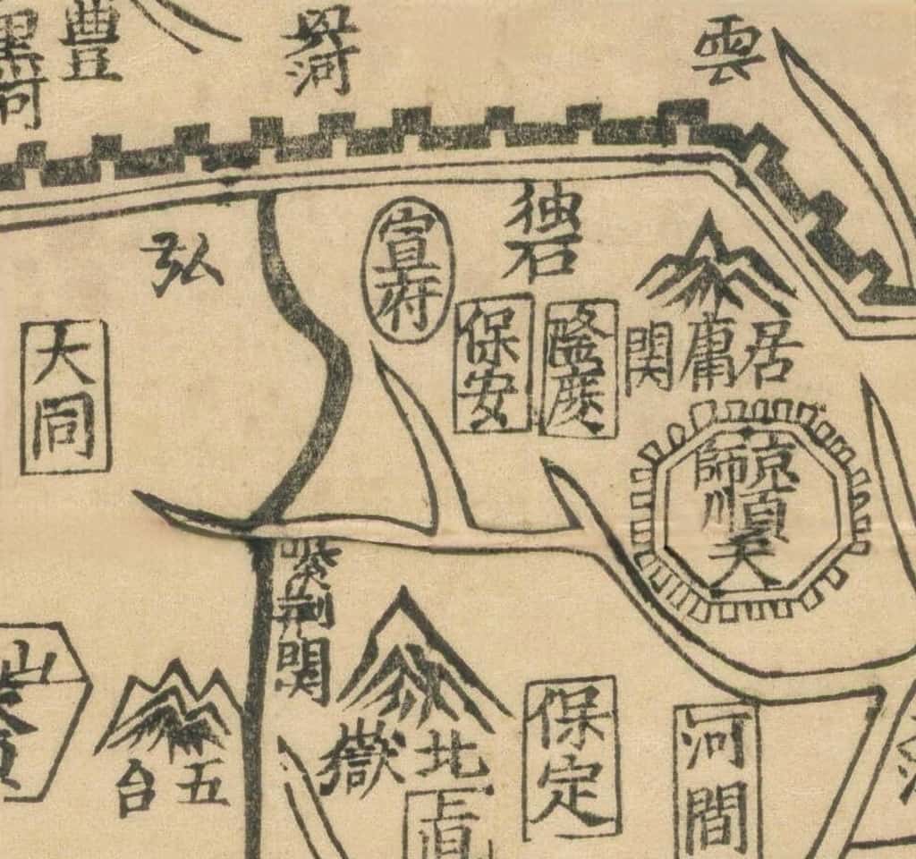 皇明舆地之图细节.jpg