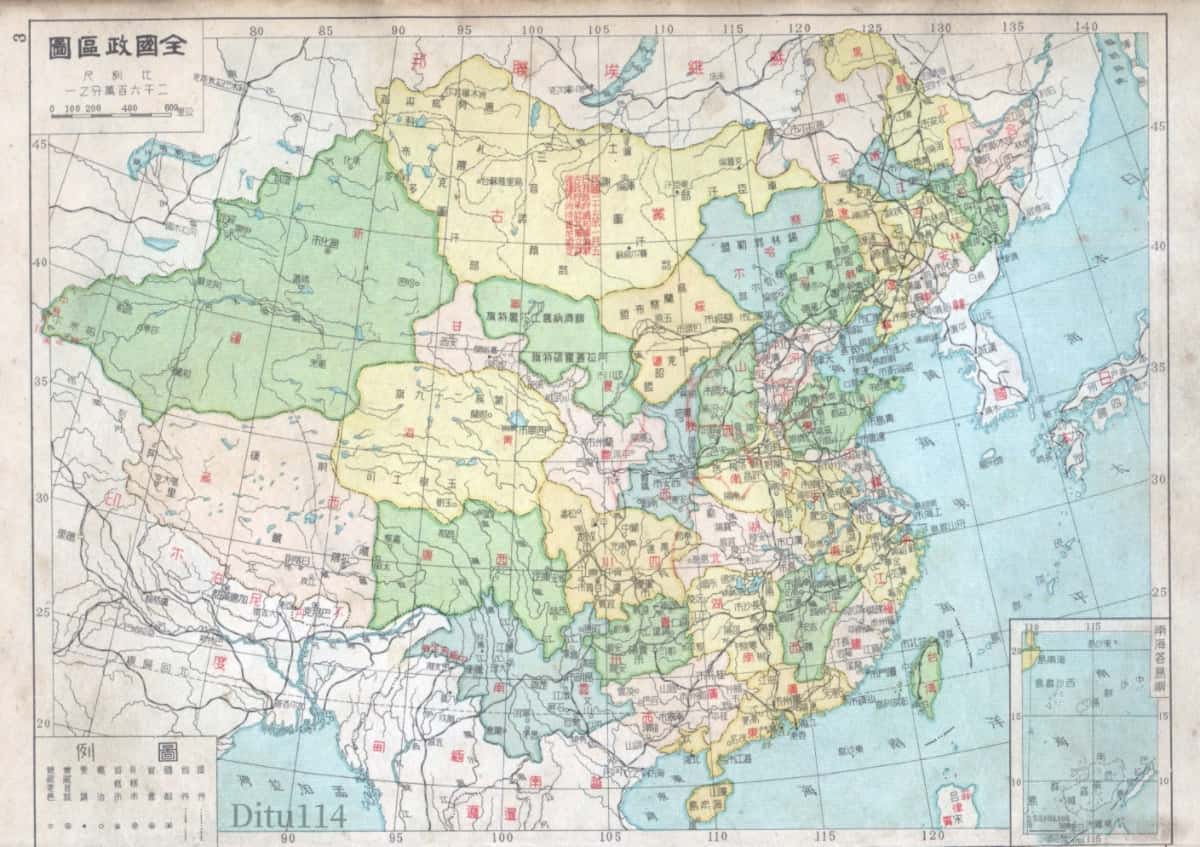 1948年民国政区图.jpg
