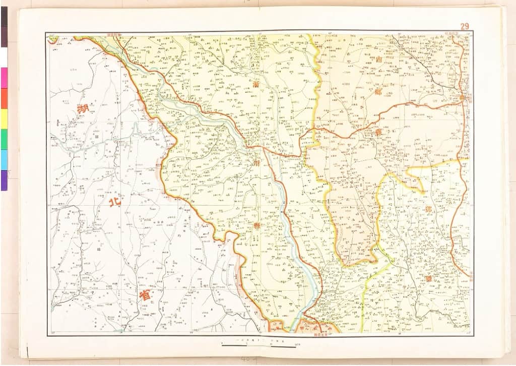 1938年河南分县详图2.jpg