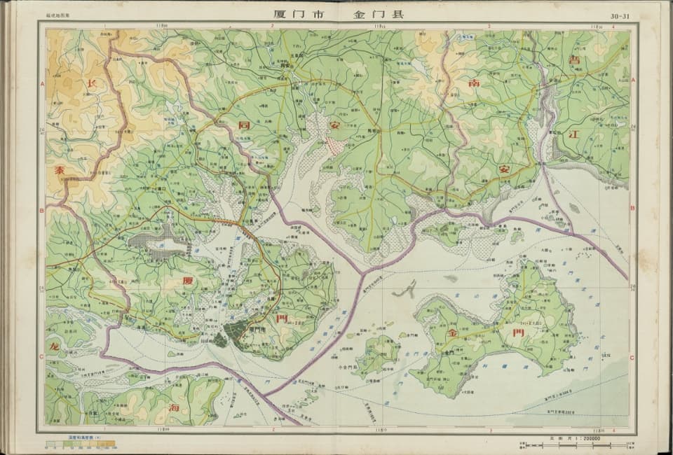 30-31厦门市·金门县.jpg