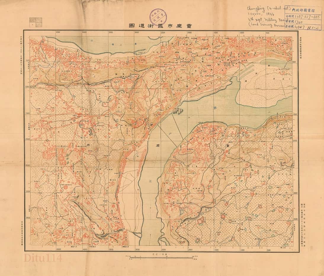 1946年重庆市区街道图第4号.jpg
