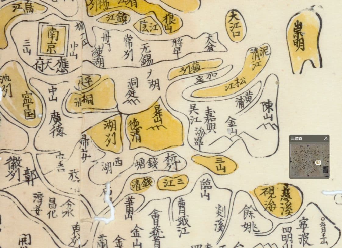 大明国十三省图细节2.jpg
