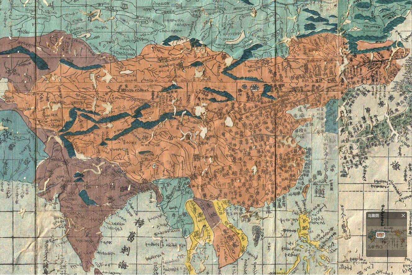 地球万国方图3.jpg