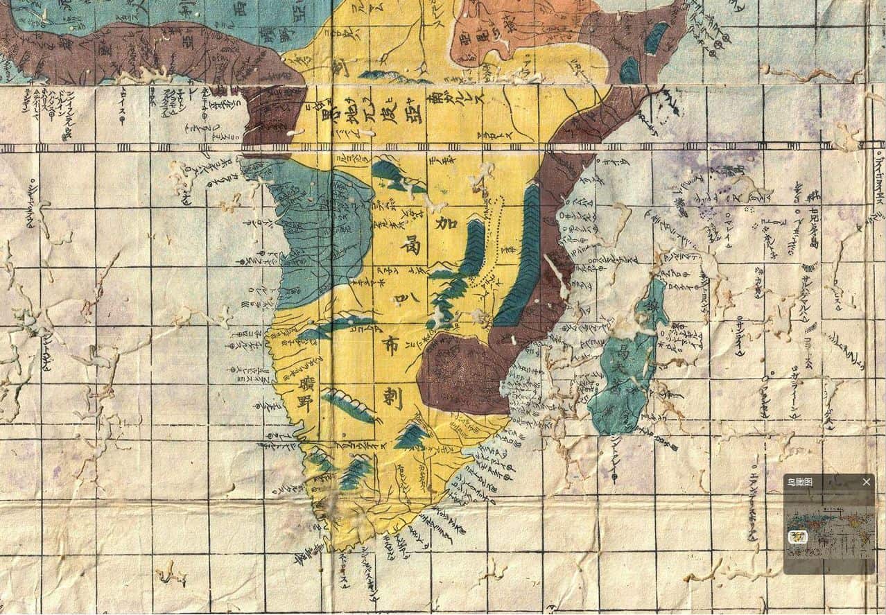 地球万国方图2.jpg